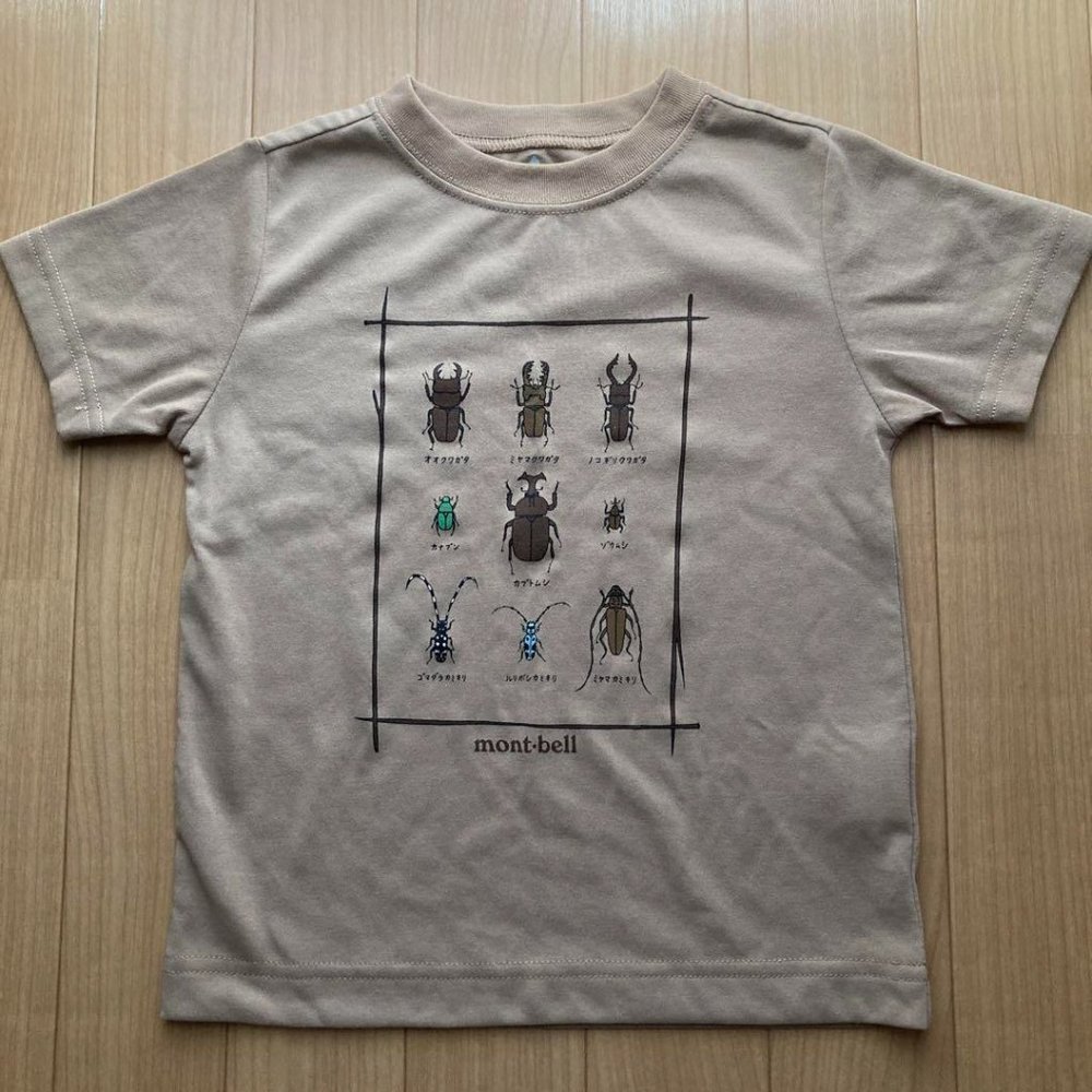 Used Children's T-shirts
